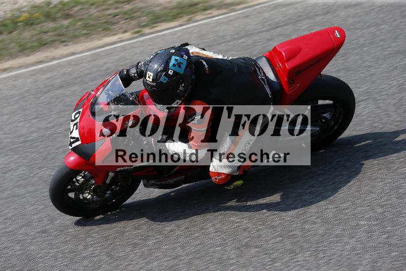 /29 26.07.2026  PROMAX ADR/Gruppe rot/954